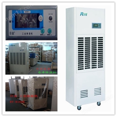 哪個牌子防潮機好用?