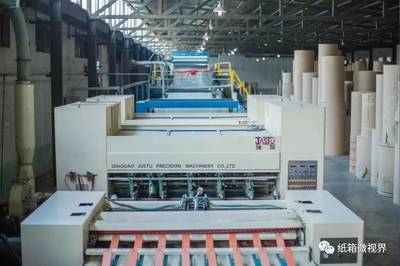 【紙委會專欄】中國包聯(lián)紙委會委員單位