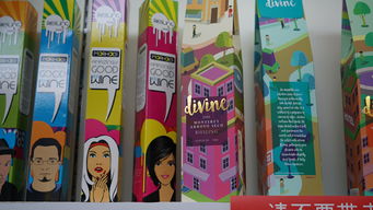 中展網印刷品印刷服務 專業(yè)品質，高效交付