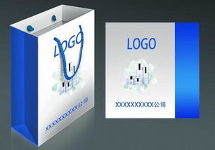 一站式印刷包裝解決方案 海南手提袋、訂做包裝盒、?？诰b盒，量大從優(yōu)