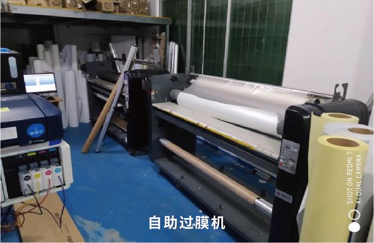 廣告是一家文化墻設計制作施工一體化公司,擁有策劃設計團隊