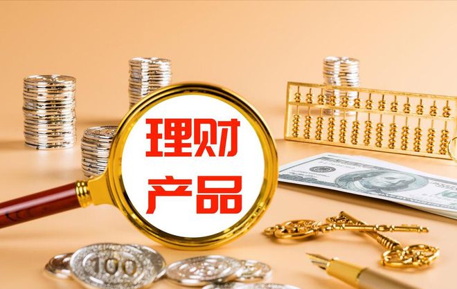 一家只求安穩的下自身情緒，我對恒大衰落的隨感